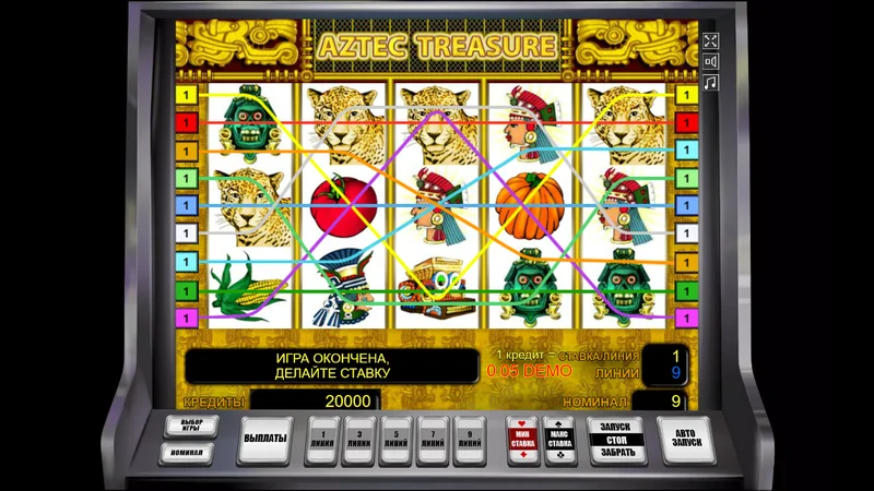 Aztec Gold (Пирамиды)